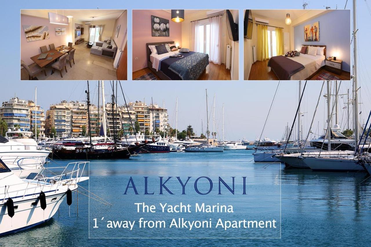 Melma Properties- Alkyoni Apartment By The Sea In Pireus Eksteriør bilde