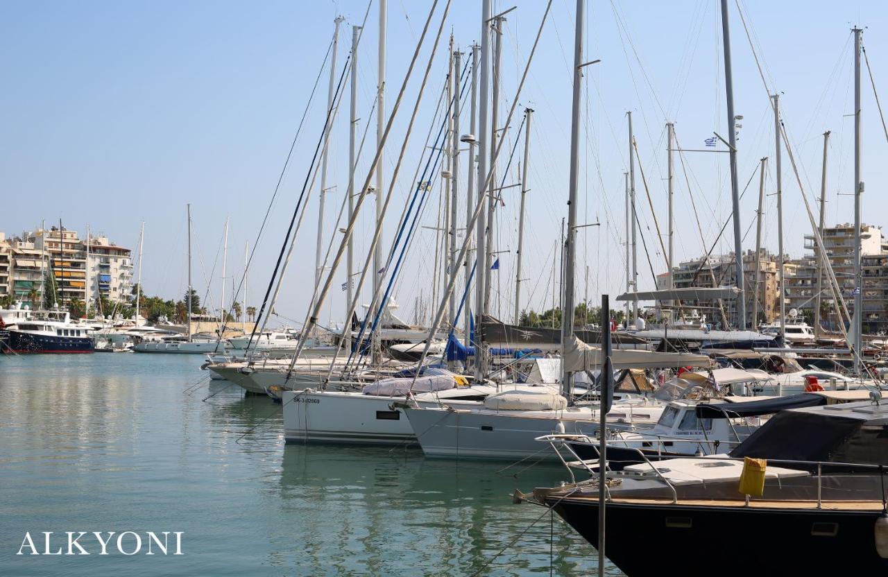 Melma Properties- Alkyoni Apartment By The Sea In Pireus Eksteriør bilde