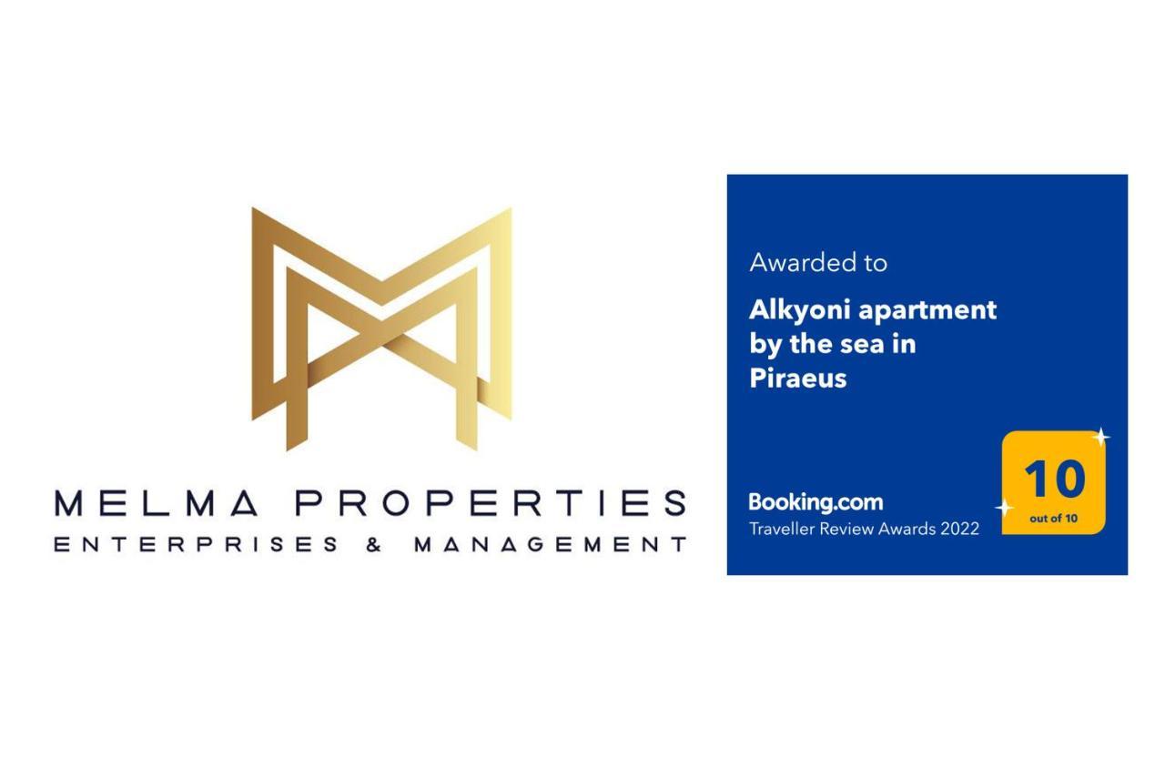 Melma Properties- Alkyoni Apartment By The Sea In Pireus Eksteriør bilde
