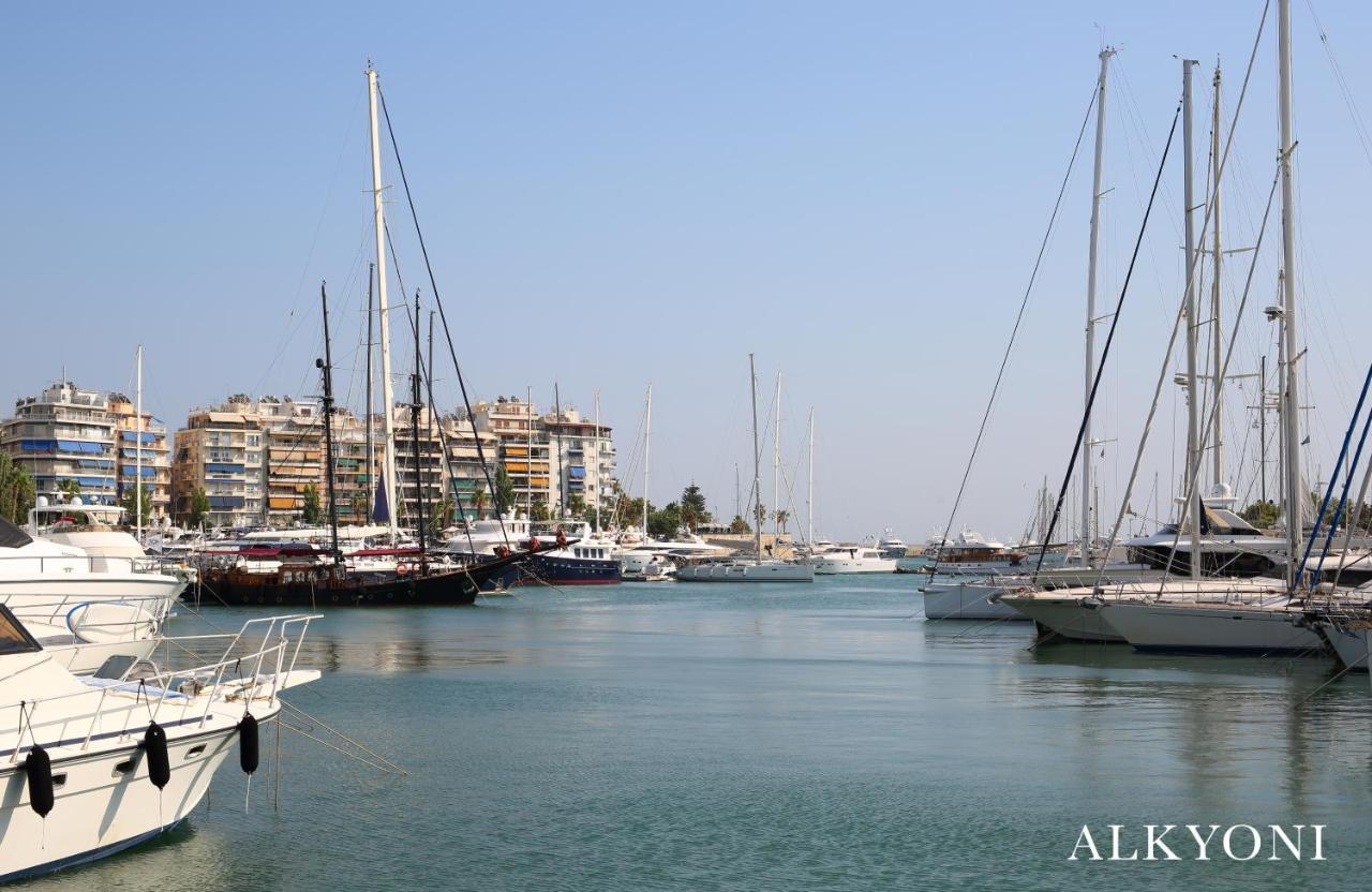 Melma Properties- Alkyoni Apartment By The Sea In Pireus Eksteriør bilde